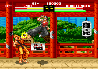 Art of Fighting (Europe) In game screenshot